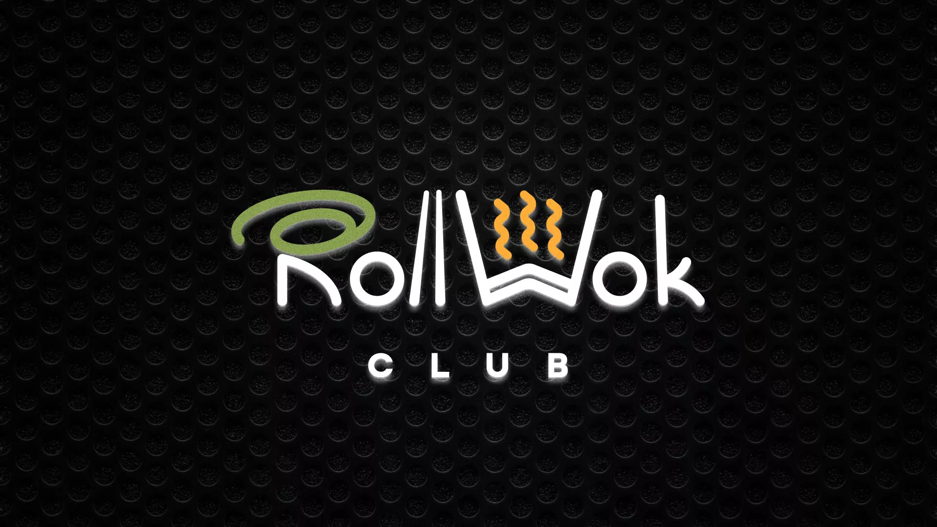 Брендирование торговых точек суши-бара «Roll Wok Club» в Аксае